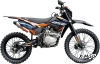 Эндуро / кроссовый мотоцикл BSE Z3 L Spek Orange (015)