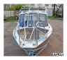 Алюминиевый катер WYATBOAT-660 Cabin
