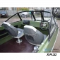 Алюминиевый катер WYATBOAT Неман 500