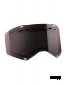 Линзы Prospect amplifier silver chrome