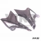 Пластик боковой центральный (пара) XR250Rs