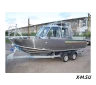 Алюминиевый катер WYATBOAT-660 Cabin