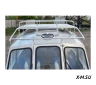 Алюминиевый катер WYATBOAT-660 Cabin