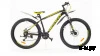 Велосипед 27.5 KROSTEK ULTIMATE 720