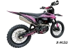 Эндуро / кроссовый мотоцикл BSE T4 Pink (ZS172FMM-5)