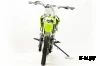 Питбайк PWR Racing FRZ 125 14/12