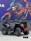 Квадроцикл GBM CRONOS 420 4WD EFI черно-красный
