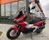 Скутер X-MOTORS JET - 200cc (replica Honda Х-ADV) CBS