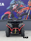 Квадроцикл GBM CRONOS 420 4WD EFI черно-красный