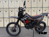 Кроссовый мотоцикл HAMМER WOLF 72 (300cс)