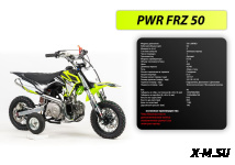 Питбайк PWR Racing FRZ 50