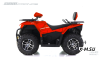 Квадроцикл GBM CRONOS 420 4WD EFI с ПСМ