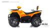 Квадроцикл GBM CRONOS 420 4WD EFI с ПСМ