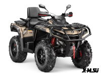Квадроцикл AODES Pathcross ATV650L EPS XE PRO SPORT 2025г.
