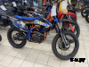 Кроссовый мотоцикл PROMAX RX1 CB300RL (4 Valves, 6 Gears) Синий Оранжевый