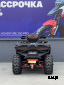 Квадроцикл GBM CRONOS 420 4WD EFI черно-красный
