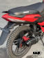 Мопед PROMAX STREET CROSS MAX 150 (49)  Красный