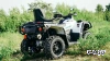 Квадроцикл AODES Pathcross ATV650L PRO EPS 2025г.