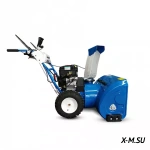 Снегоуборщик НЕВА KC1130MS