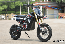 Детский электромотоцикл BUTCH X2 1500W