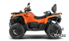 Квадроцикл HND QRX 650