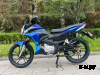 Мопед PROMAX STREET CROSS MAX 150 (49)  Красный