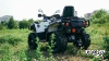 Квадроцикл AODES Pathcross ATV650L PRO EPS 2025г.