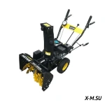 Снегоуборщик Huter SGC 4000B