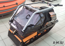 Мотобуксировщик Спутник Пилигрим MAX Б/У