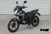 Мопед PROMAX STREET CROSS MAX 150 (49)  Красный