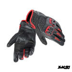 Перчатки GUA. AIR HERO ROSSO-LAVA/NERO