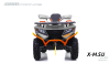 Квадроцикл GBM CRONOS 420 4WD EFI с ПСМ