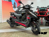 Скутер PROMAX ROX 200 (49) АКЦИЯ