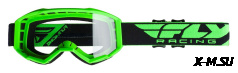 Очки для мотокросса FLY RACING FOCUS (2019) зелёные, прозрачные