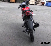 Мопед STORM INDIGO Механика